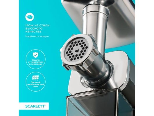 Мясорубка Scarlett SC-MG45M32